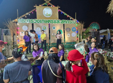 เข้าร่วมการจัดนิทรรศการทางวิชาการ ... พารามิเตอร์รูปภาพ 13